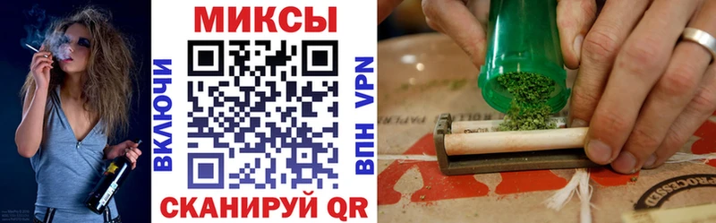 Бутират буратино  цена   Новокузнецк 