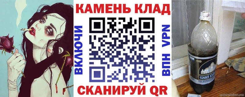 ГАШИШ 40% ТГК сайты даркнета Telegram Новокузнецк