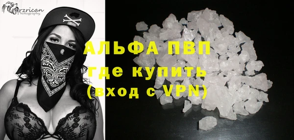 каннабис Надым