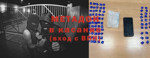 каннабис Надым