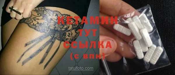 каннабис Надым