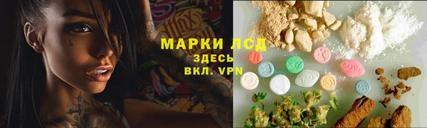 каннабис Надым