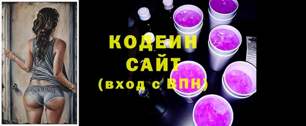 каннабис Надым