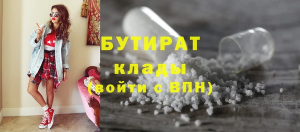 каннабис Надым