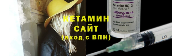 каннабис Надым