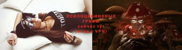 мефедрон мука Наволоки