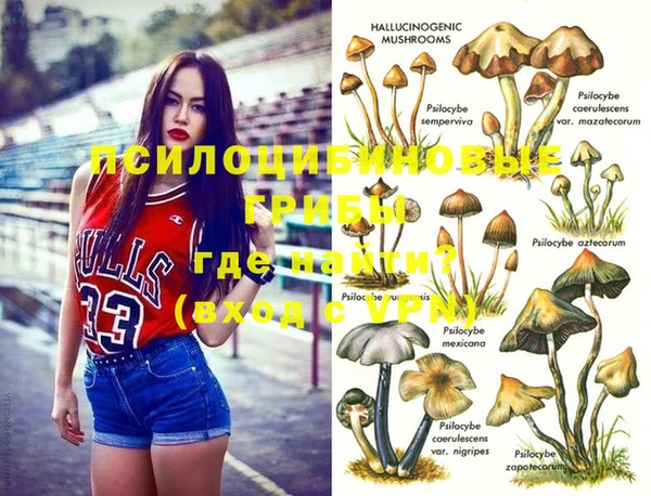 мефедрон мука Наволоки
