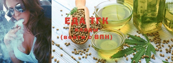 альфа пвп Навашино