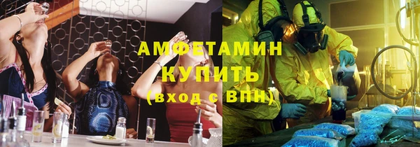 каннабис Надым