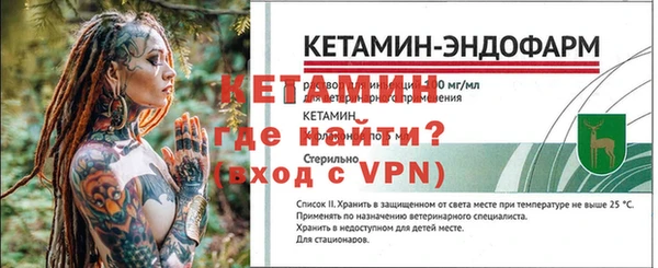 мефедрон мука Наволоки