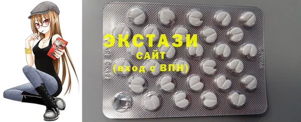 каннабис Надым