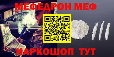 ECSTASY Туймазы