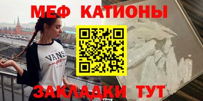 винт Тула