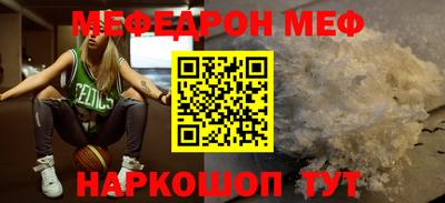 ECSTASY Туймазы