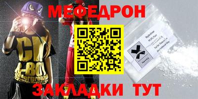 винт Тула