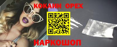 мескалин Тулун