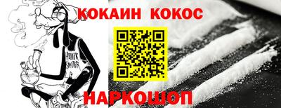 ECSTASY Туймазы