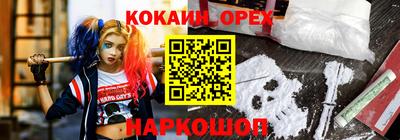 ECSTASY Туймазы