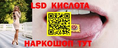 мескалин Тулун