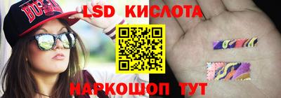 ECSTASY Туймазы