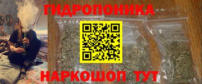 мескалин Тулун