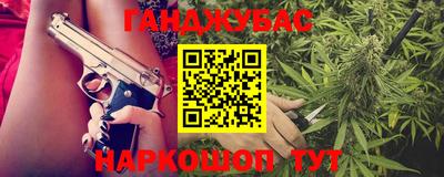 винт Тула