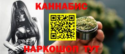 мескалин Тулун