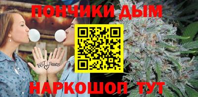 мескалин Тулун