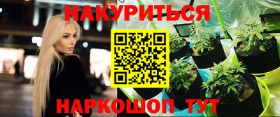 ECSTASY Туймазы