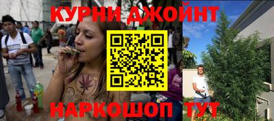 винт Тула