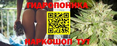 мескалин Тулун