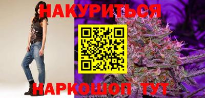 мескалин Тулун