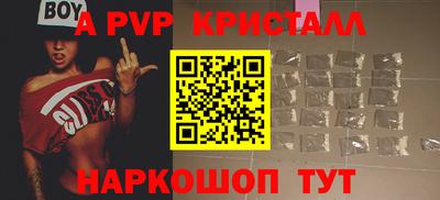 мескалин Тулун
