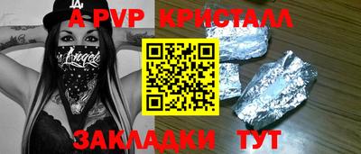 ECSTASY Туймазы