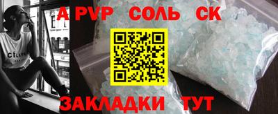 мескалин Тулун