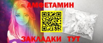 мескалин Тулун