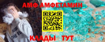 ECSTASY Туймазы