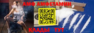 винт Тула