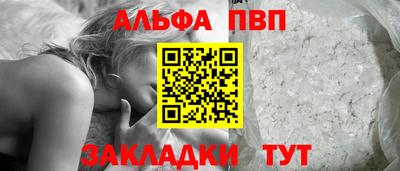 мескалин Тулун