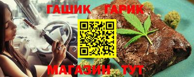 мескалин Тулун