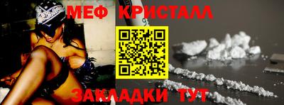 винт Тула