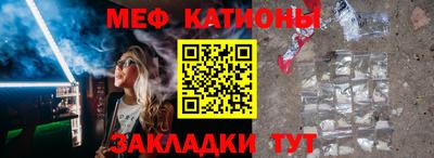 ECSTASY Туймазы