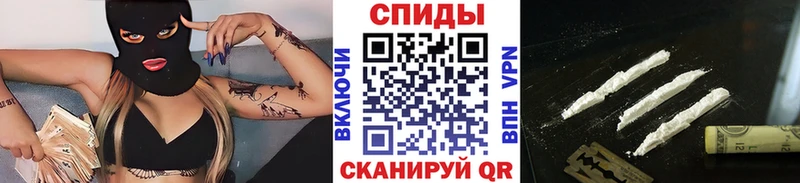 Первитин кристалл  закладка  Новокузнецк 