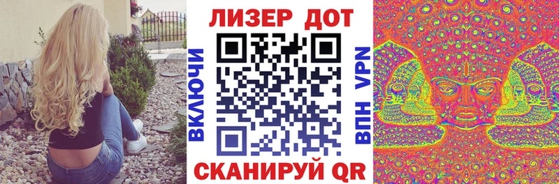 наркота  Новокузнецк  Наркотические марки 1,5мг 