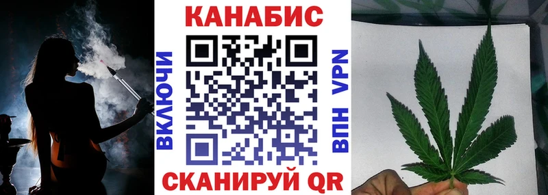 Конопля AK-47  наркотики  Новокузнецк 